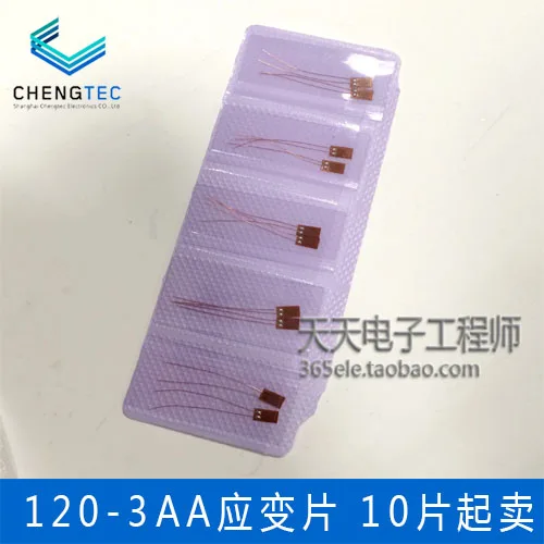 120-3AA Strain Gauge Strain Sensor Disposable Soldering Free