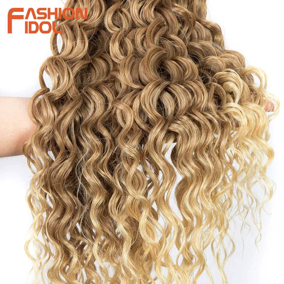 FASHION IDOL-mechones de pelo rizado Afro para mujeres negras, extensiones de cabello sintético, 24-28 pulgadas, 6 unids/lote, pelo rubio degradado