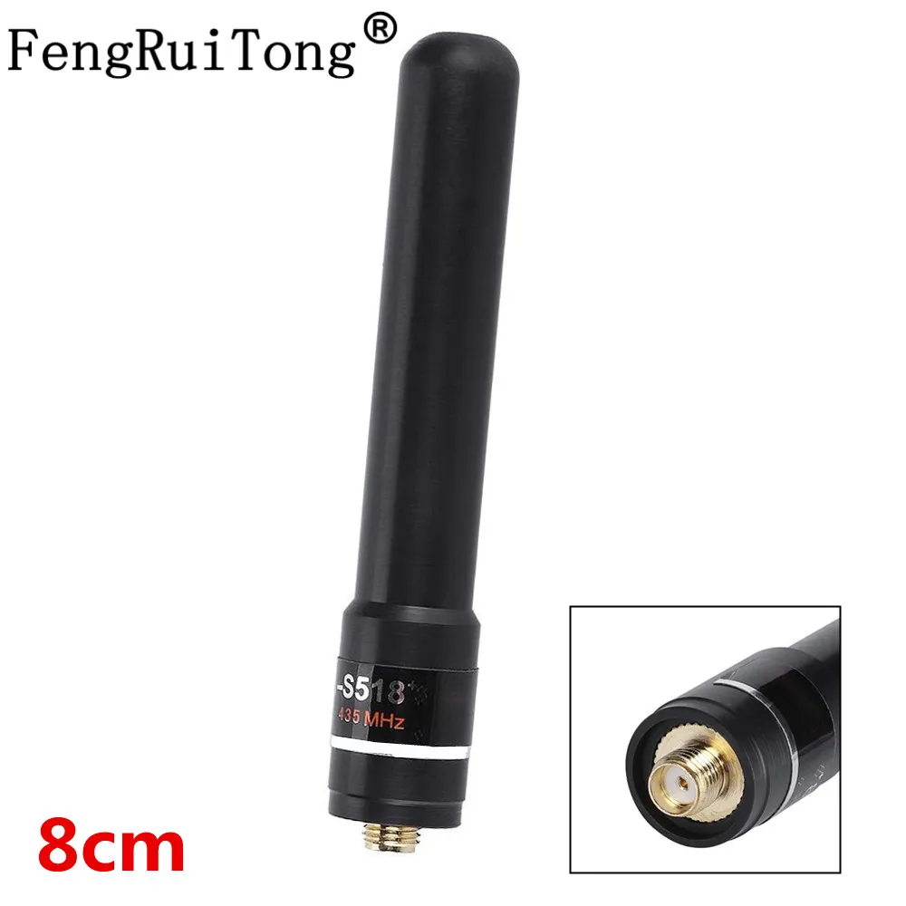 Antenna HH-S518+ UV 145/435MHz High Gain Antenna SMA-F short Hand For Baofeng UV-5R Two Way Radio