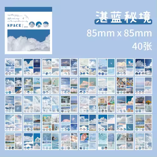 50sheets 50 Patterns Washi Paper Ins Stickers Book Aesthetic Scenery Sticker for Scrapbooking Journals Album Diary DIY Paers - Image 25