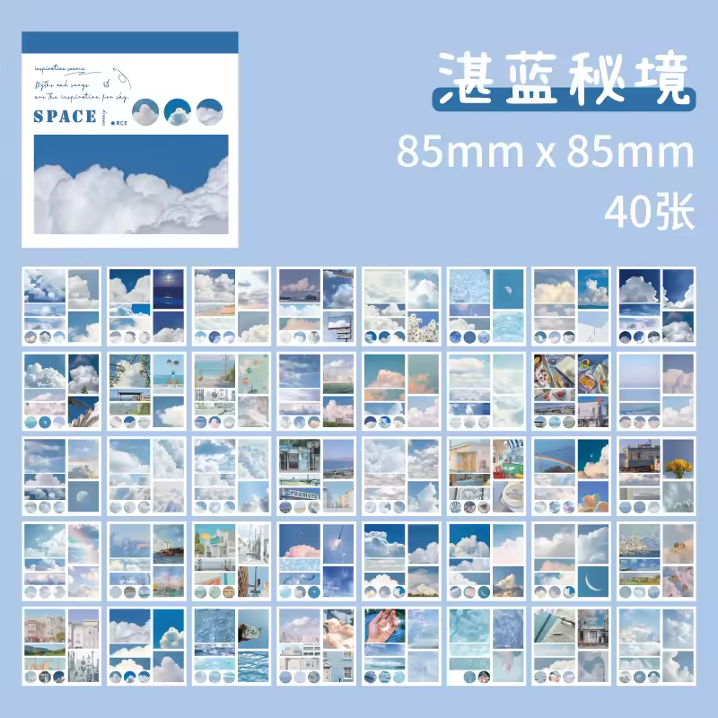50sheets 50 Patterns Washi Paper Ins Stickers Book Aesthetic Scenery Sticker for Scrapbooking Journals Album Diary DIY Paers - Image 25