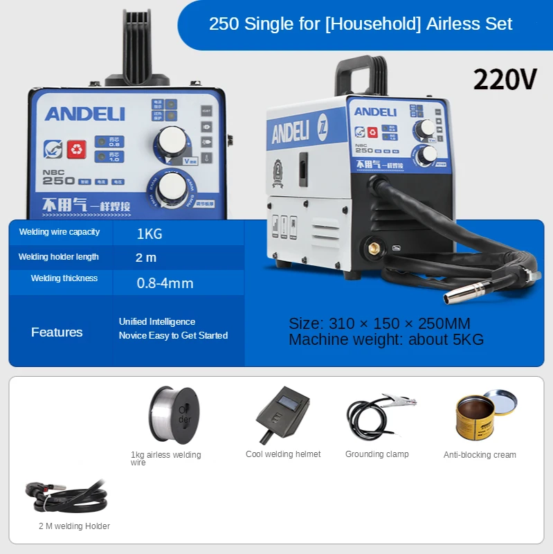 ANDELI Digital Household Single Phase NBC-250 Mini Welding Machine Welding without Gas Flux Core Wire Inverter Welder