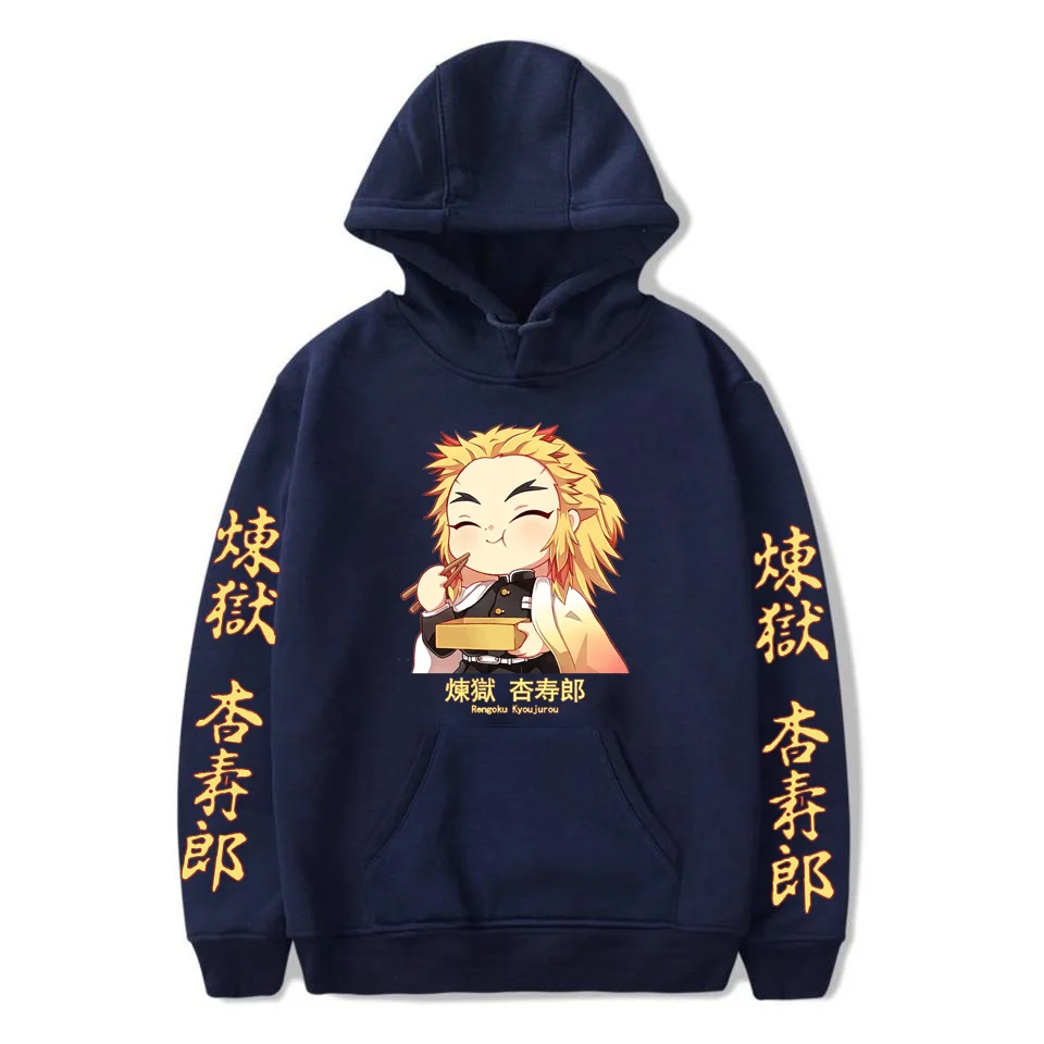 Anime Demon Slayer Hoodies Women Men Sweatshirts Chibi Rengoku Eating Autumn Unisex Pullover Hip Hop Manga Japanese Streetwear