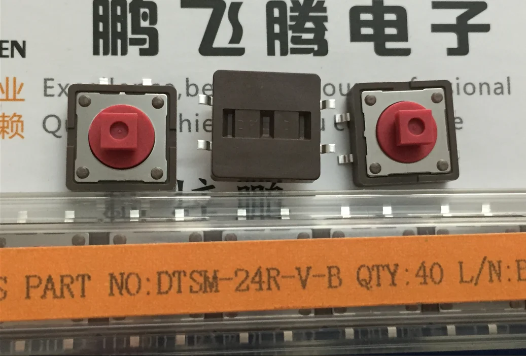 10PCS/lot DTSM-24R Original Taiwan round DIP tact switch 12 * 12 * 7.3 Fangtang point button patch 4 foot red