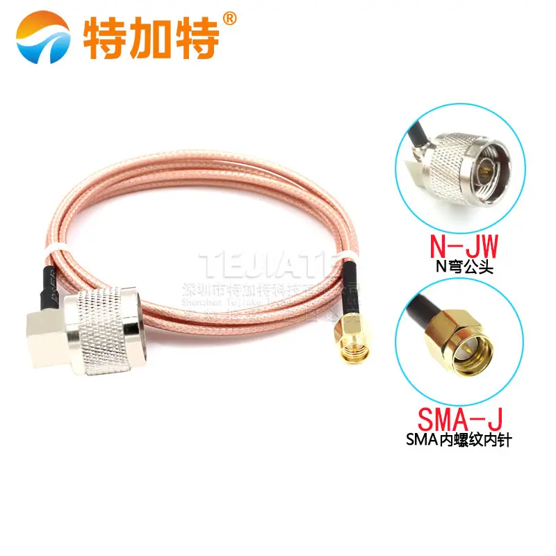1 قطعة TEJIATE N عازمة الذكور/الإناث رأس إلى SMA الذكور رأس RF محوري كابل الانتقال سلك SMA-J N-J N-K N-JW RG316 سلك 0.08 ~ 2M