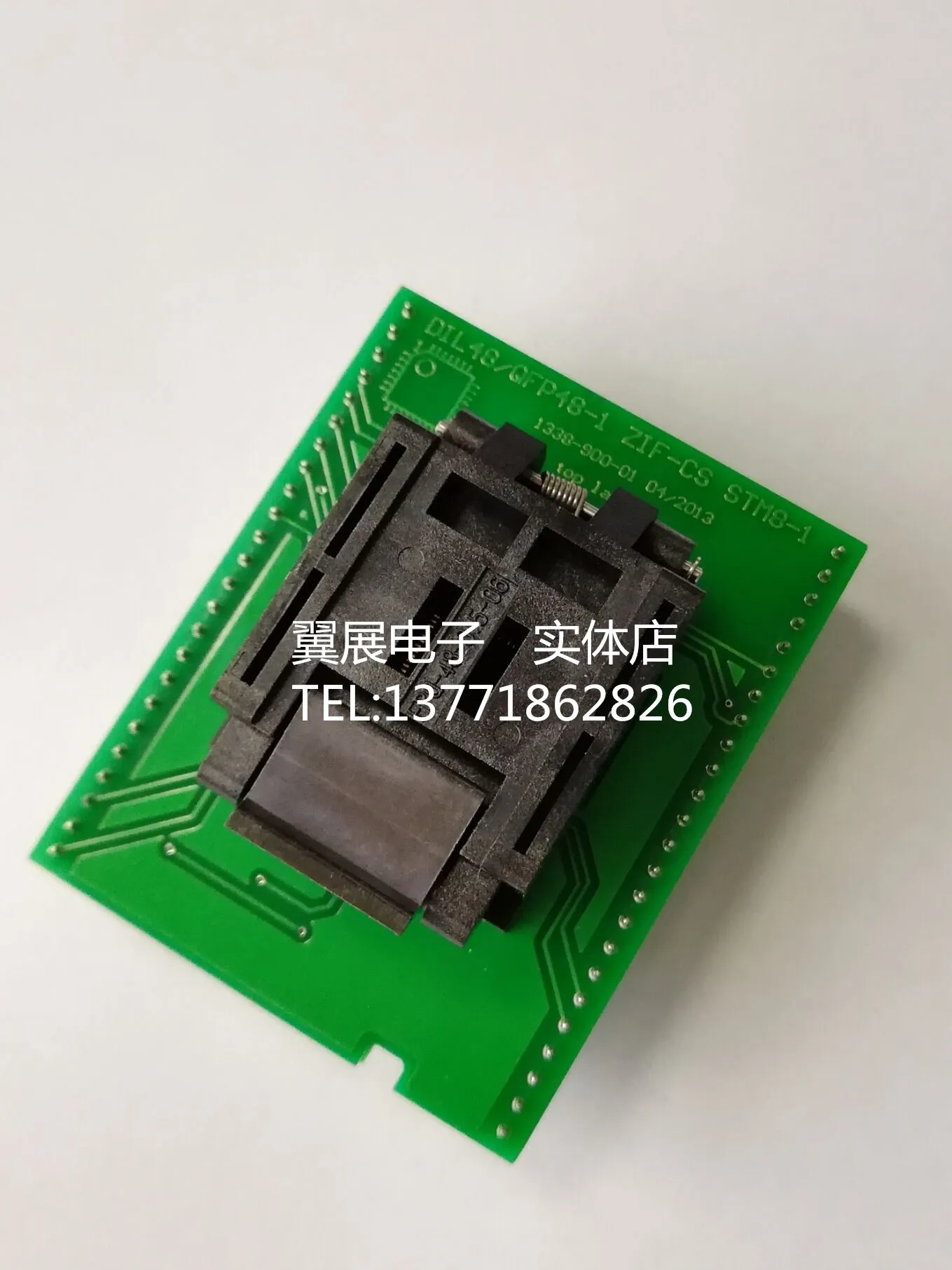 

Free shipping ELNECDIL48/QFP48-1 ZIF-CS STM8-1 (Ord. no. 70-1338)