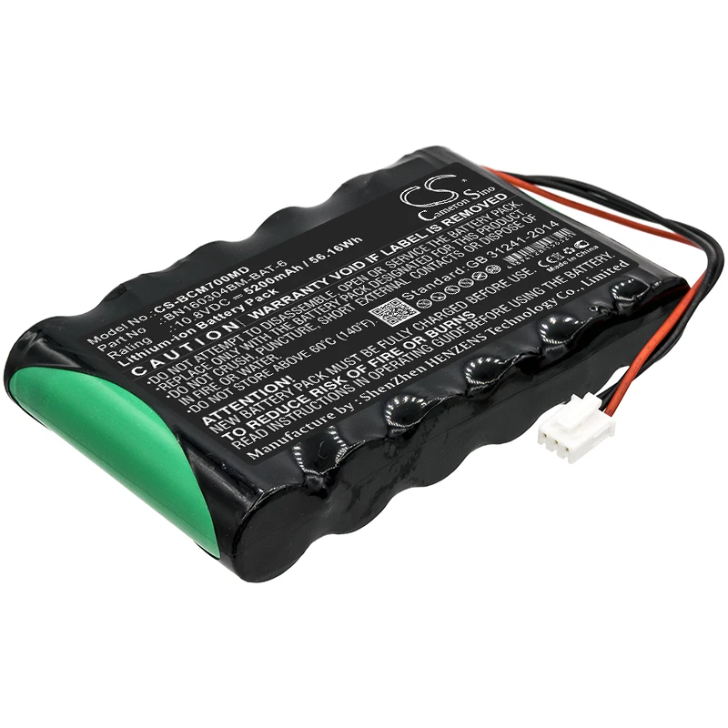 Replacement Battery for Bionet  BM7Vet Main BN160304BM-BAT-6 10.8V/mA