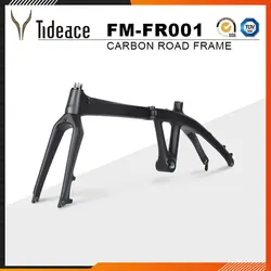 24er Folding Bike Frame Foldable Bicycle Frame T1000 Carbon Fiber China Factory Bicycle Parts 20 inch