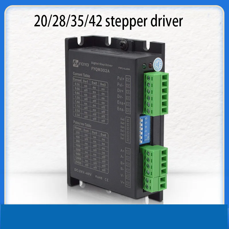 

Two-phase 20/28/35/42 stepper motor motor driver 128 subdivision FYQM302A