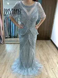 Dubai Fashion Haute Couture Wedding Party Dress For 2021 MYMB Designer Mother Of Bride Evening Gown Long MY21126