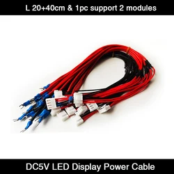 10 unids/lote 1 a 2 DC5V 4Pin Cable de alimentación Cable de cobre para exteriores módulo de pantalla LED a todo Color accesorios de pantalla