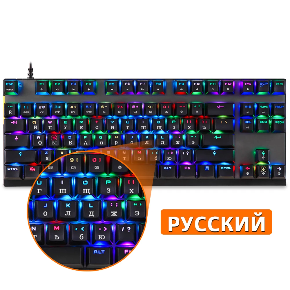 Motospeed Mechanical Gaming Keyboard 87 Key Wired Red Switch RGB Backlight Anti-Ghosting for PC Computer Russian Gamer Keybords