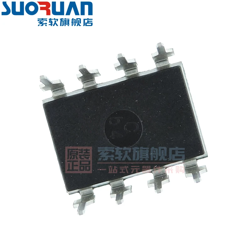 Frete grátis 6N137 6N137M DIP8 10PCS