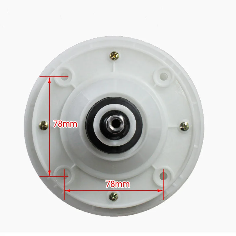 Square shaft height 30mm universal washing machine reducer gearbox motor reducer clutch household washing machine repair parts