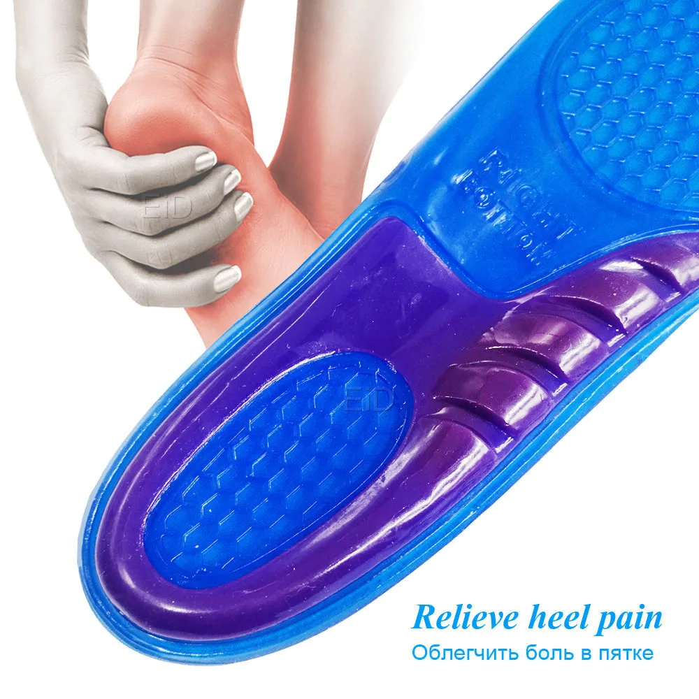 EiD Plus size 48 Yard Silicon Gel Insoles Foot Care For Plantar Fasciitis Heel Spur Running Sport Insoles Shock Absorption Pads