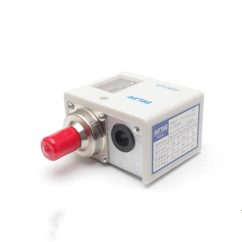 AIRATC Pressure controller PK510 pressure display automatic pressure switch air compressor water pump booster pump