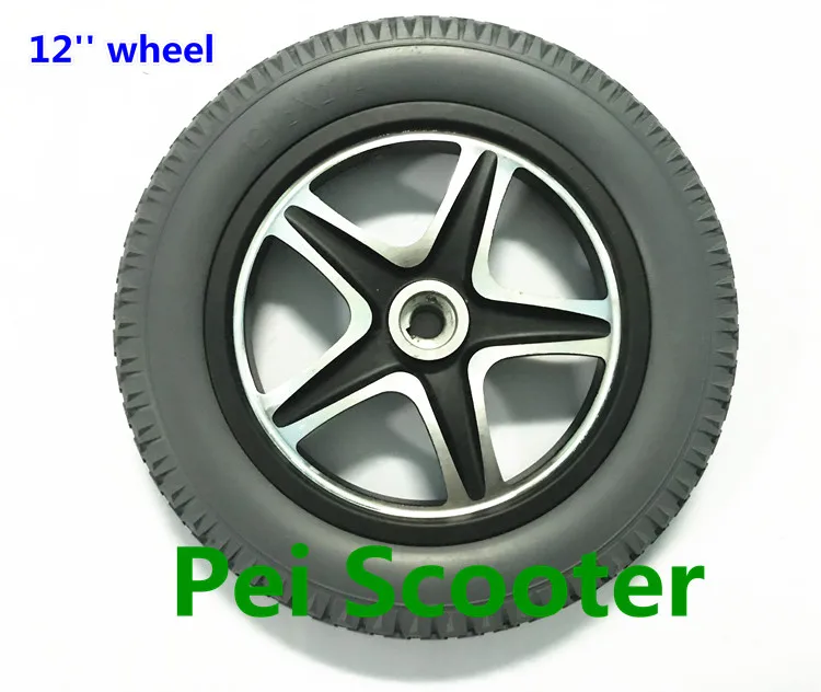 

12inch 12 inch aluminum alloy Non inflatable tire wheel wheelchair motor drive wheel phub-12ta