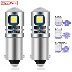 2Pcs BA9S T4W LED Bulb 12v 24v BAX9S H6W H5W BAY9S H21W Car Rear Fog Light Auto Reverse Parking Lights Interior Dome Lamps White