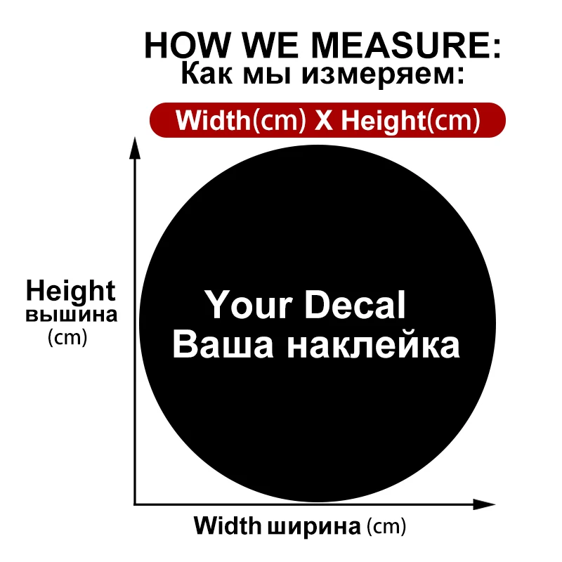 CK20985# СИЛА В ПРАВДЕ Vinyl Car Sticker Waterproof Car Decal Stickers on Car Truck Bumper Rear Window