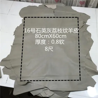 Variant: 009