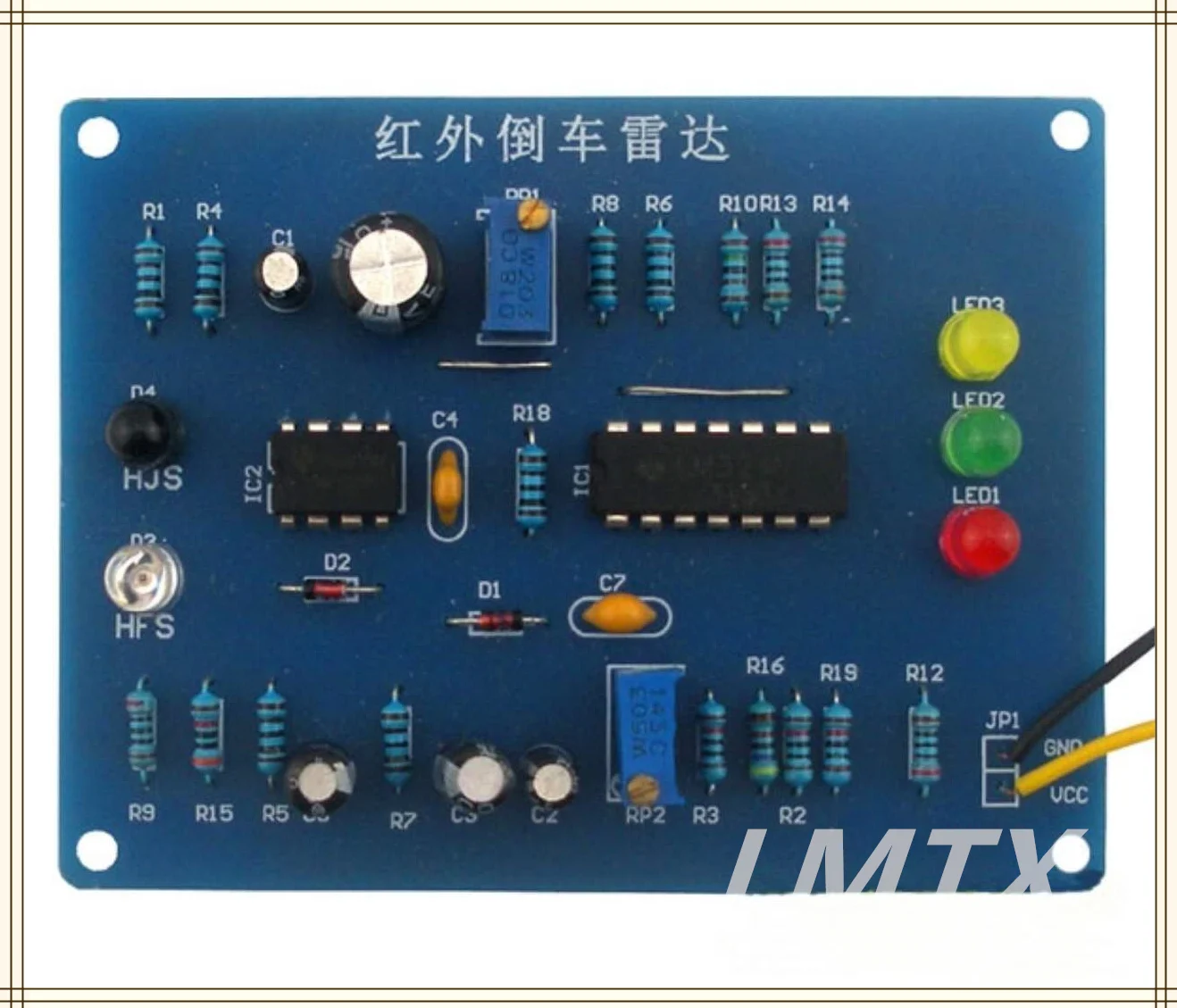 Infrared Reversing Radar Kit Electronic Production Infrared Reversing Speed Reminder Electronic Assembly and Debugging DIY