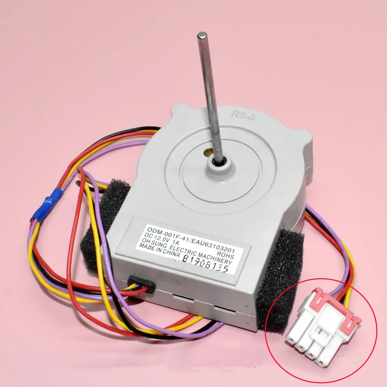 ใหม่สำหรับตู้เย็น Cooling พัดลมมอเตอร์พัดลม ODM-001F-41 EAU63103201 Part
