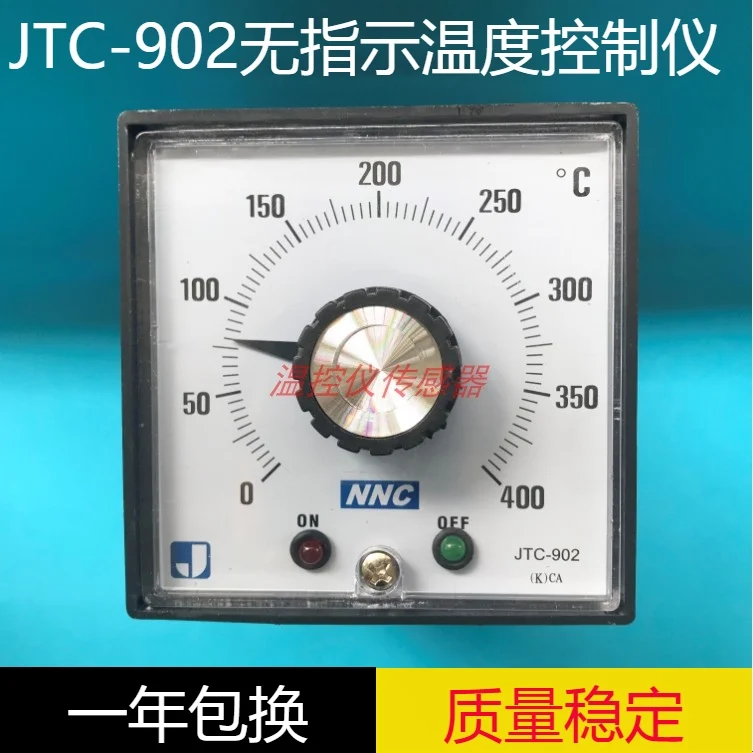 Factory direct sales JTC-902 knob setting No indication thermostat thermostat thermostat NNC