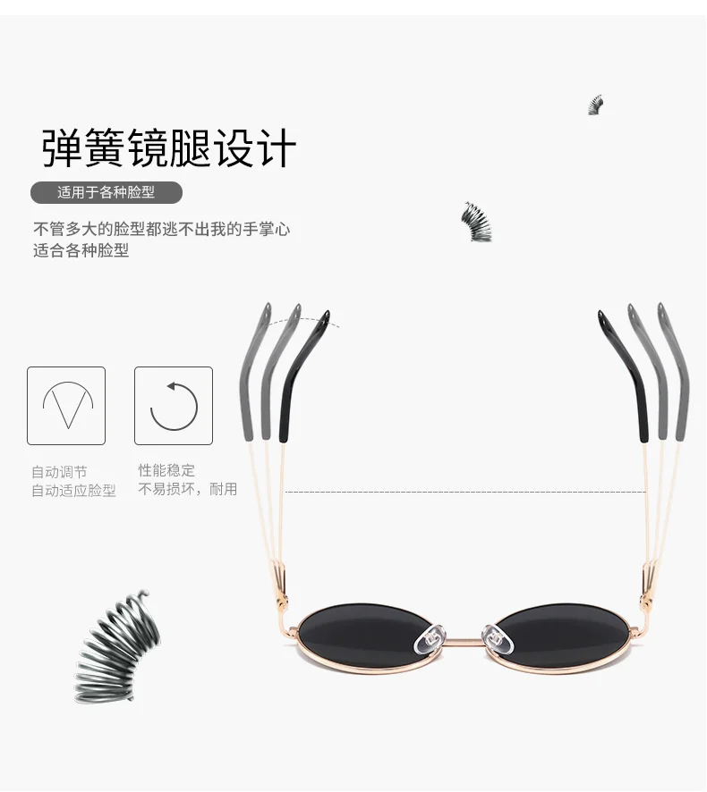 Kindersonnenbrille, Metallrahmen, runde Sonnenbrille, einfache Anti-Ultraviolett-Gezeiten-Kinderbrille – Detail 3