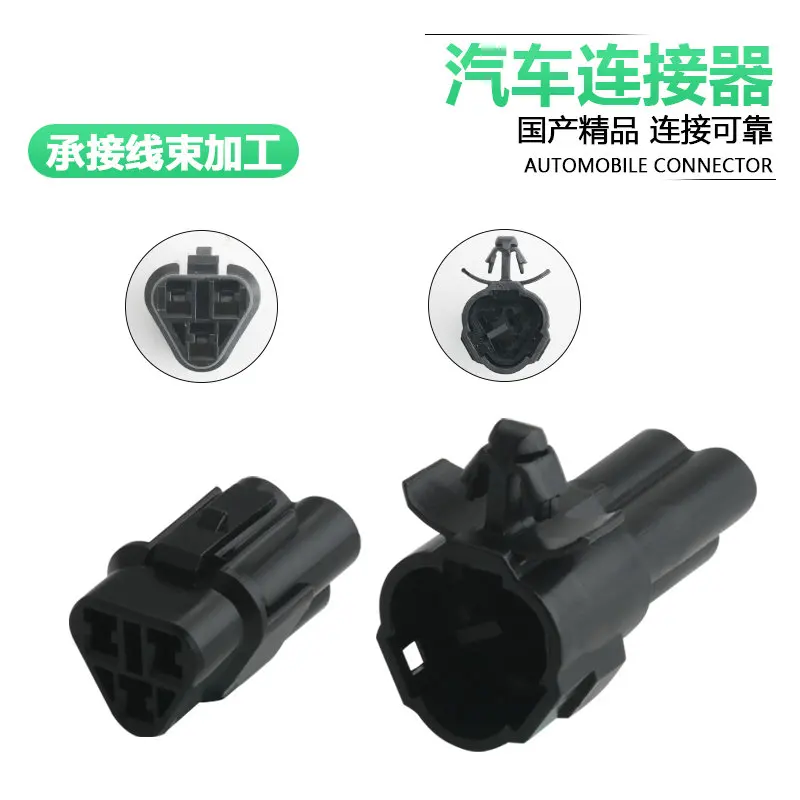 10sets dj7031f-2.2-11-21 harness connector plug automobile waterproof 6187-3271 6180-3241