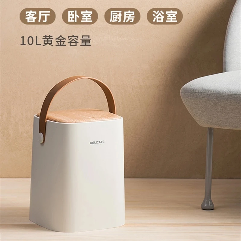Haushalt Wohnzimmer Schlafzimmer Mülleimer Mit Deckel Kann Erwähnen Holzmaserung Push-typ High-end Klassifizierung Abfall papier Korb