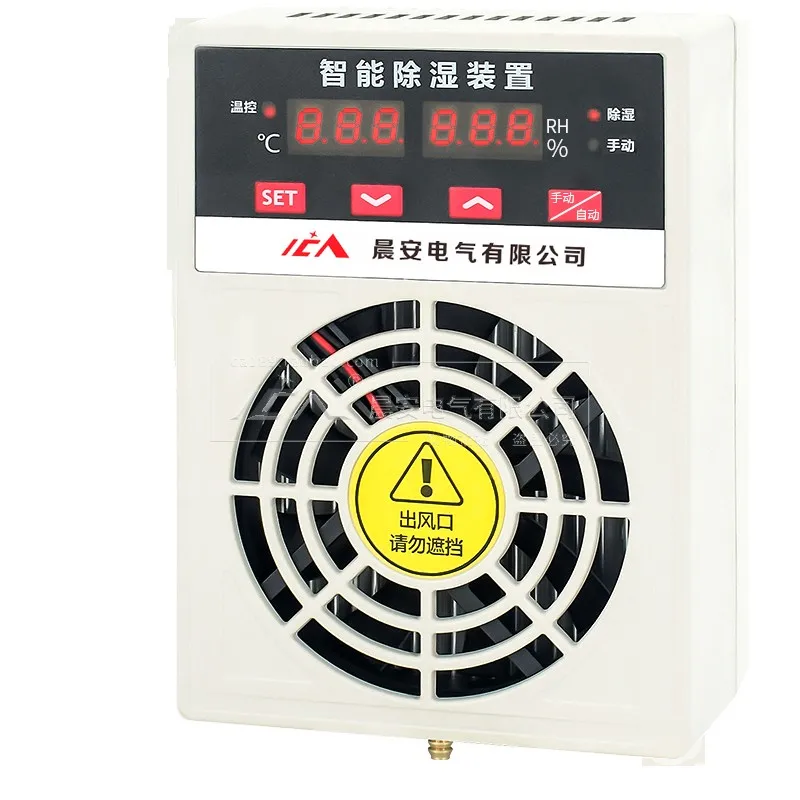 Gabinete Interruptor Inteligente Desumidificador cs Instrumento Sala Desumidificador Chama Retardador Caixa de Plástico 35 40 40w