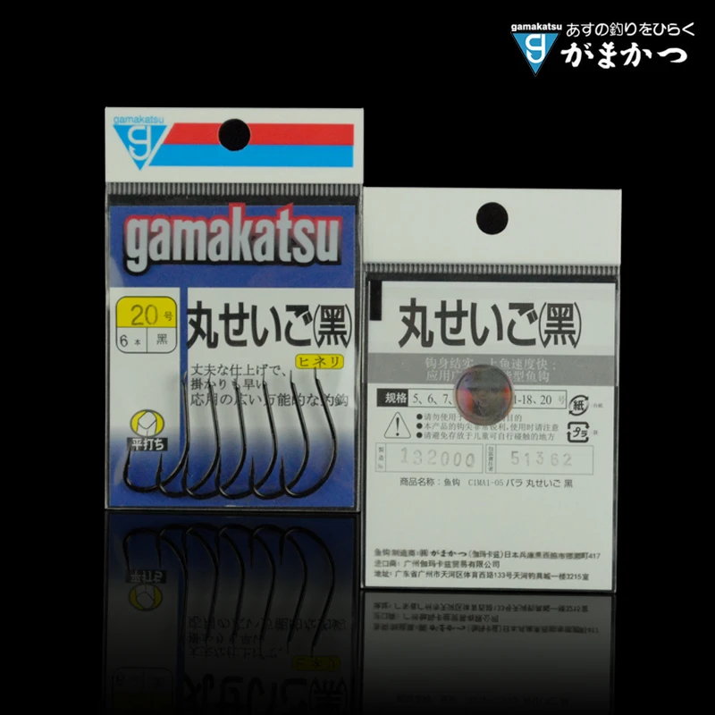 100% Original Japan Gamakatsu Fishing Hooks Pill World Black Barbed Black Fish Hook C1MA1 Imported Gamma Kaz