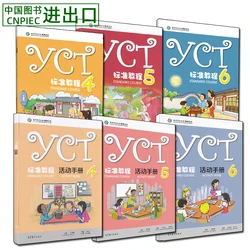 Libro de aprendizaje chino para niños, 6 libros por juego, curso ESTÁNDAR Yct 4, 5, 6, libros de actividades Yct 4, 5, 6