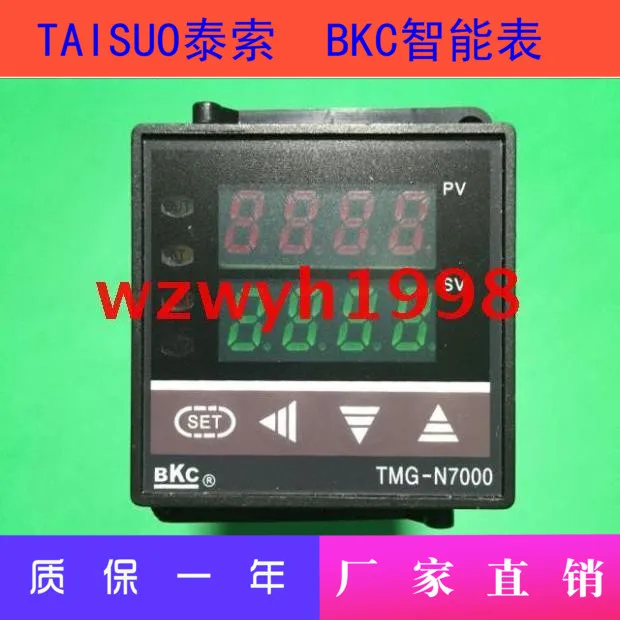 BKC TMG-N7000 Smart Temperature Controller TMG-N7911 Smart Meter TMG-N7611