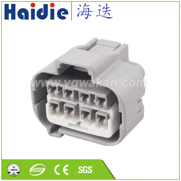 Free shipping 5sets 8pin KET auto electric housing plug MG 641319 wiring harness replacement connector MG641319