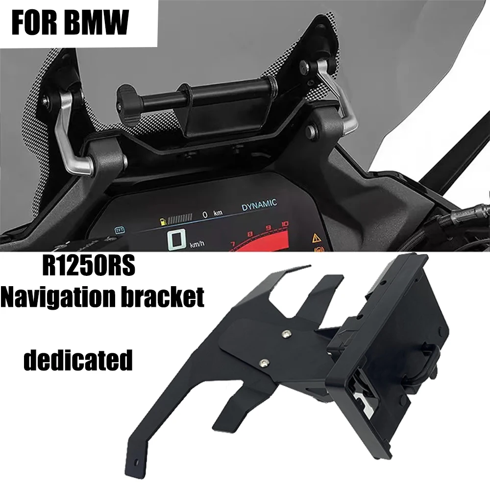 New For BMW R1250RS R 1250 RS Motorcycle Accessories GPS mount mobile phone Navigation bracket USB phone charging r1250rs