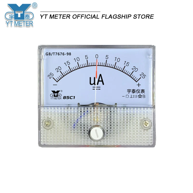 85c1 positive and negative ammeter DC milliammeter microammeter ± 25ua 50ua 100ua 200mA 300mA 5A 10A bidirectional ammeter