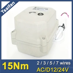 DC12-24V Electric valve actuator with indicator and manual override used for valve from DN15 to DN50, all metal gear valve drive