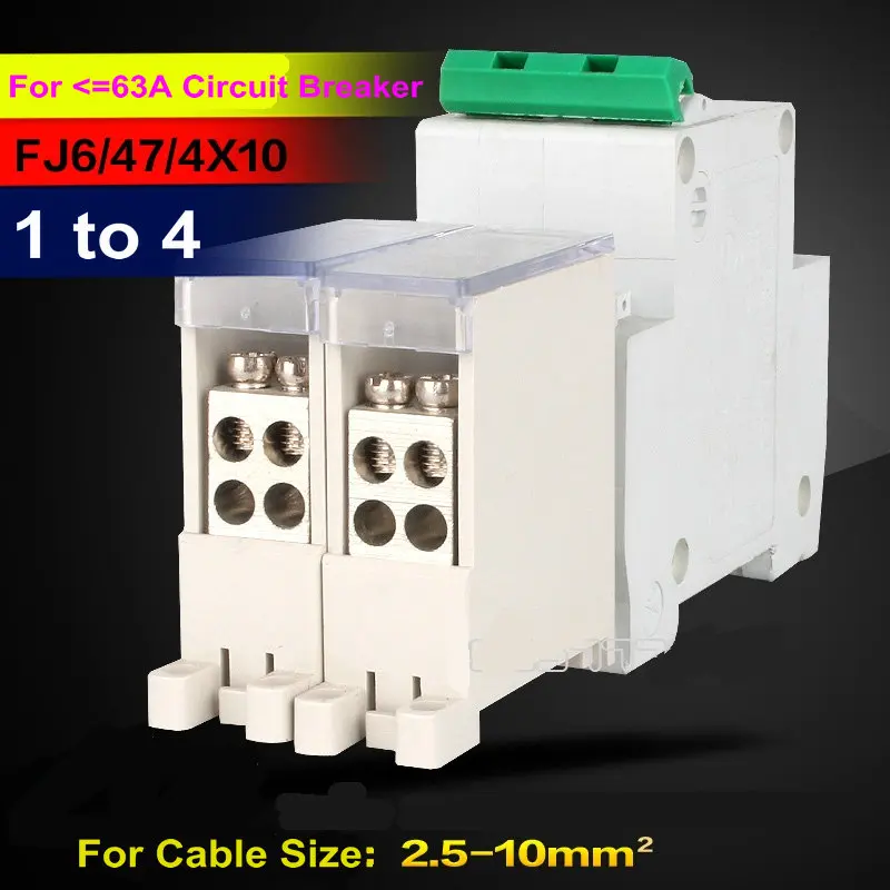 

2 pcs/lot 1 to 4 2.5-10mm2 Branches Connectors for Circuit Breaker Power Distribution Box Terminal Block for MCB