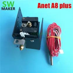 Reprap Prusa i3 Anet A8 plus / A8 3D Printer Extruder Kit With Motor 0.4mm Nozzle 1.75mm Hotend Single Head Extrusion