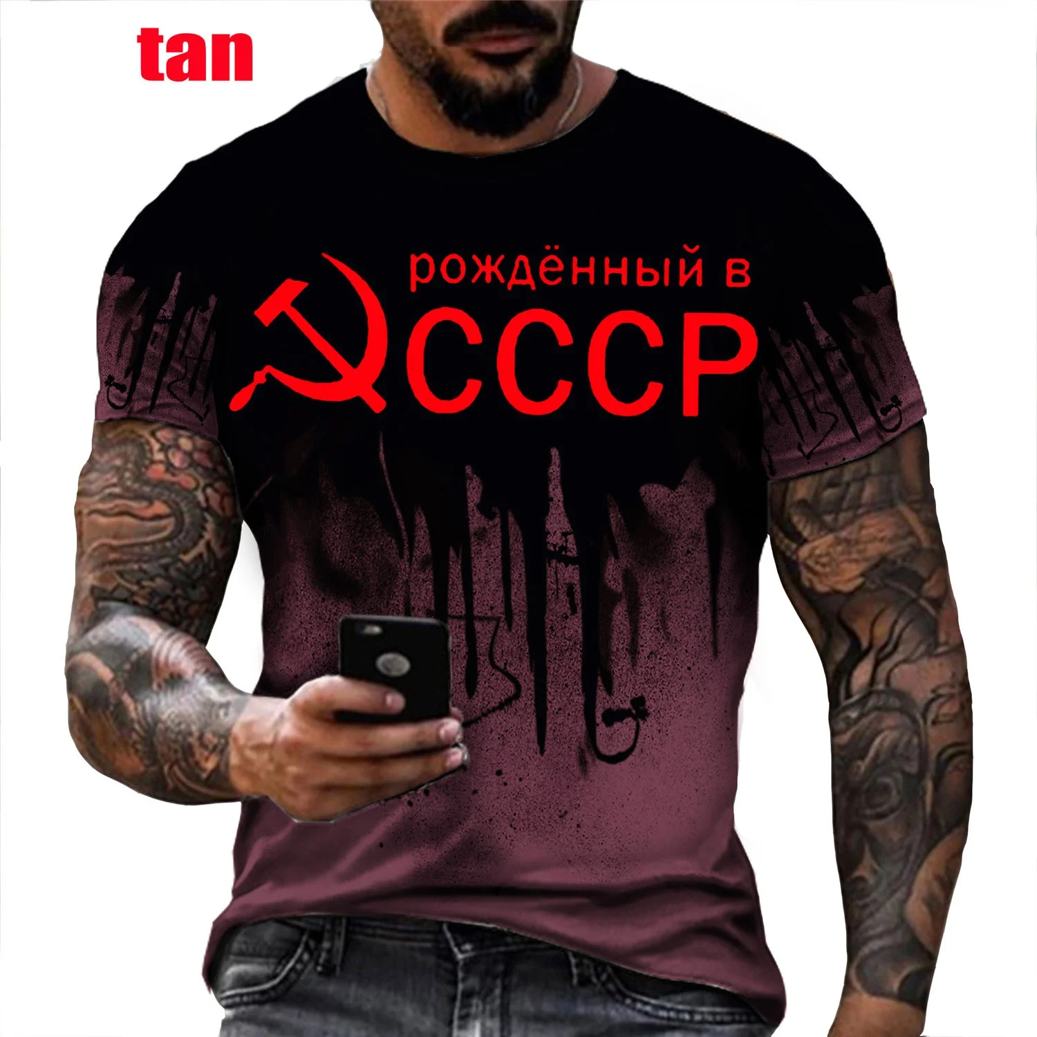 Ussr Men\'s Tops Fashion CCCP Russia 3D T-shirt Soviet Union Soviet Short Sleeve Men\'s T Shirt Short Sleeve Loose T-shirt