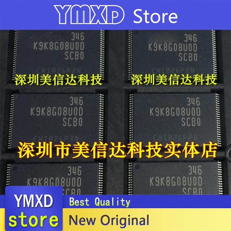 

10pcs/lot New Original K9K8G08UOD-SCBO TSOP-48 In Stock