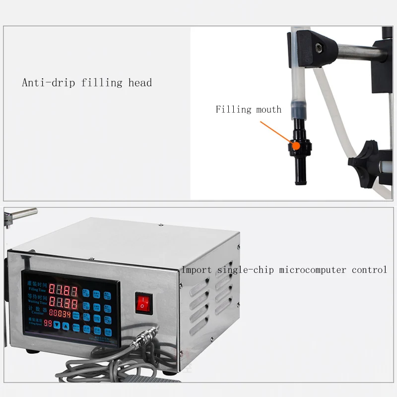 Liquid Filling Mach… - image