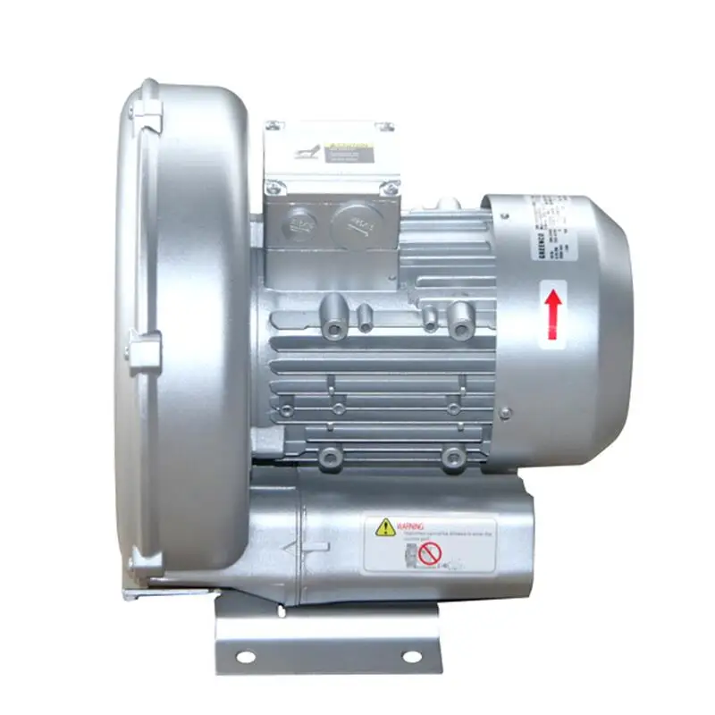 Free shipping CE 2RB210-7AA11 1/2HP 1 phase 220-240v Aquaculture Fishing Air pump Vortex Gas Pump