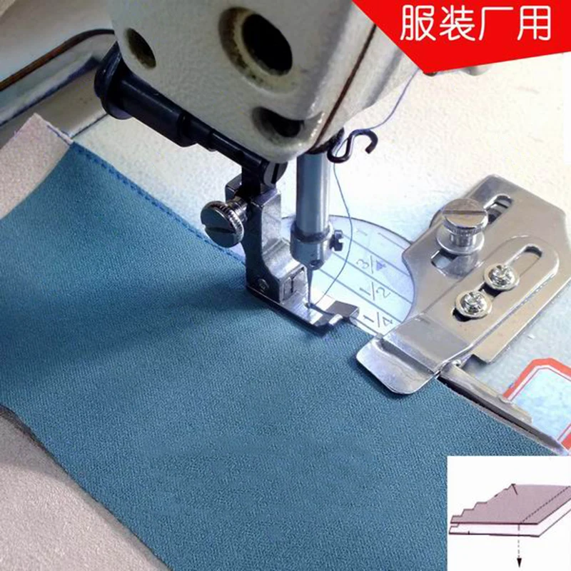 Industrial Sewing Machine Seam Presser Foot /Align The Upper And Lower Layers Of Fabric/Pants, Sleeves...Sewing Machine Folder