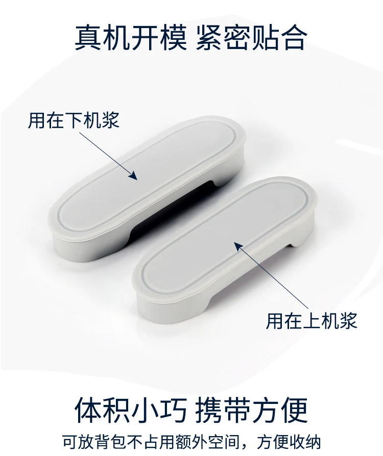 Propeller Holder for DJI Mavic Mini Propellers Motor Holder Silicone Clip Fixed Protection Guard fixator drone Accessories