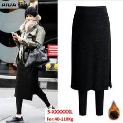 Winter Warm Fleece Long Skirt Leggings Fashion Slim-fit Spring Autumn  Womens Fake Two Pieces Leggings  ouc052a