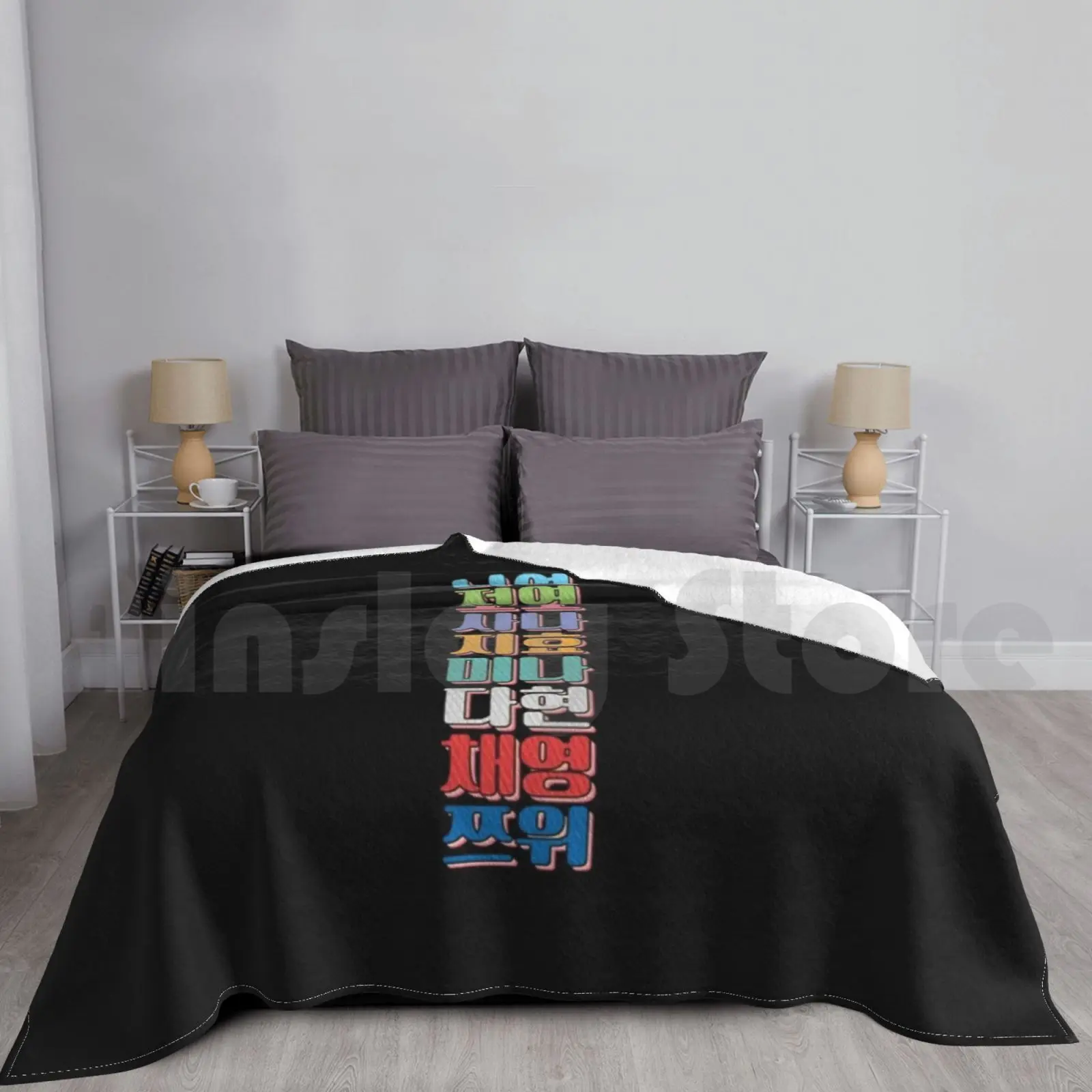 Twice Candy Colors ( Korean Version ) Blanket For Sofa Bed Travel Twice Kpop Twice K Pop Idol ? ? ? ? Jyp