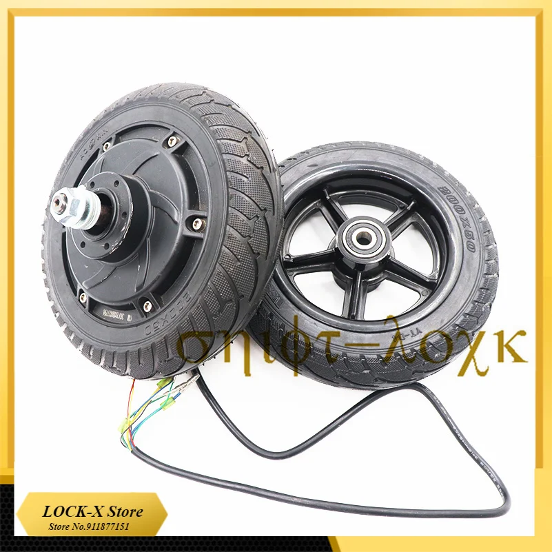 

36V 350W/250W Electric Scooter Motor, 200X50 Solid wheel Suitable for Xiaomi Disc Brake Engine Motor Wheel Accessories