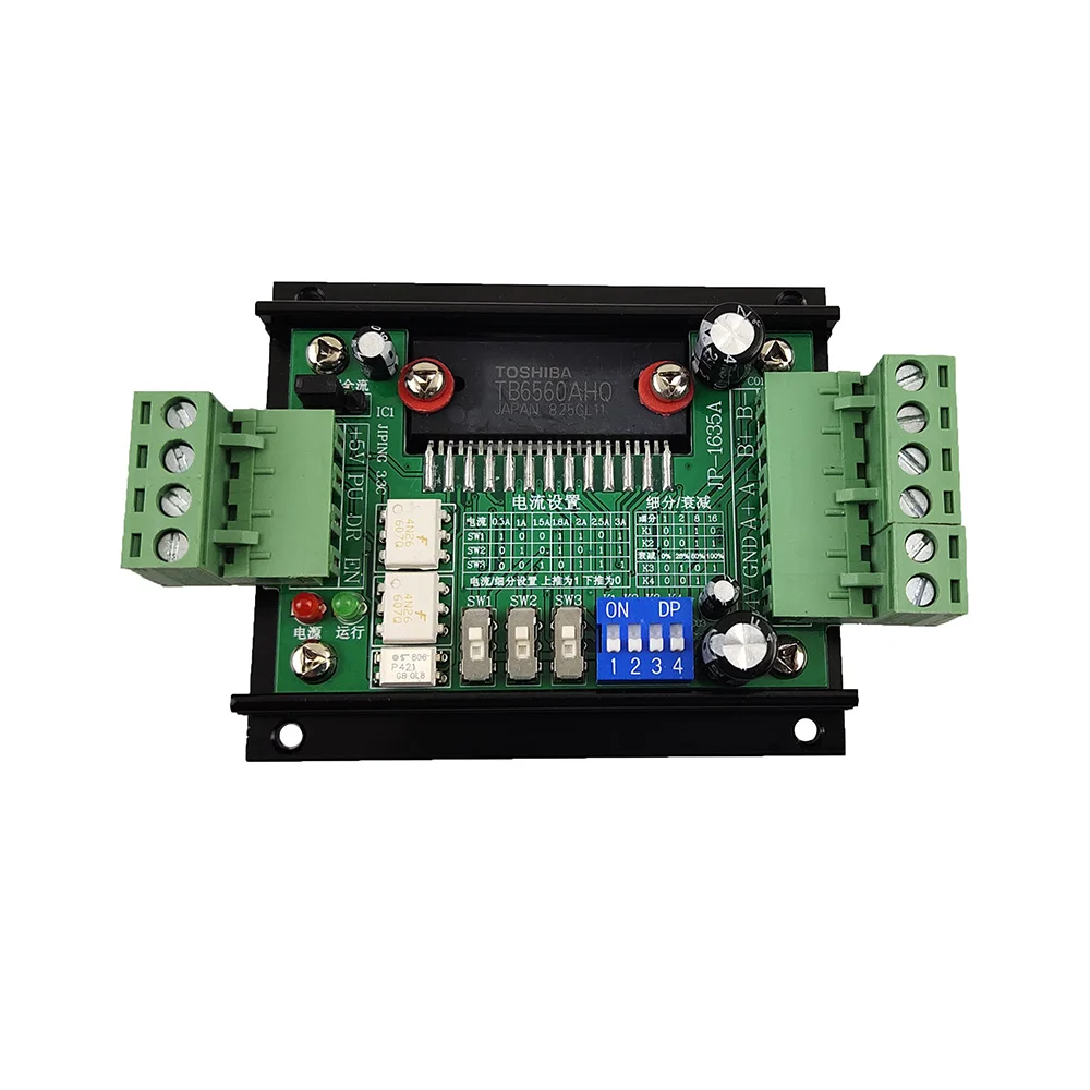 

CNC TB6560 single-axis stepper motor driver Gimp jp-1635a uses a maximum drive current of 3.5a 4N26 high-speed optical iron root